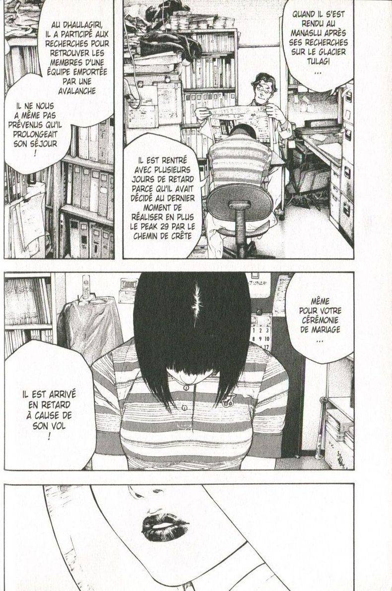 Read Ascension FR Manga Online