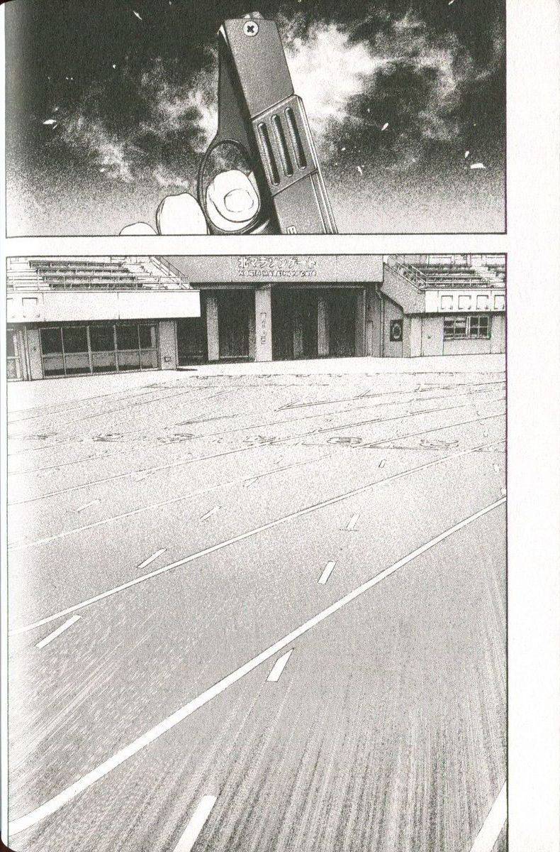 Read Ascension FR Manga Online
