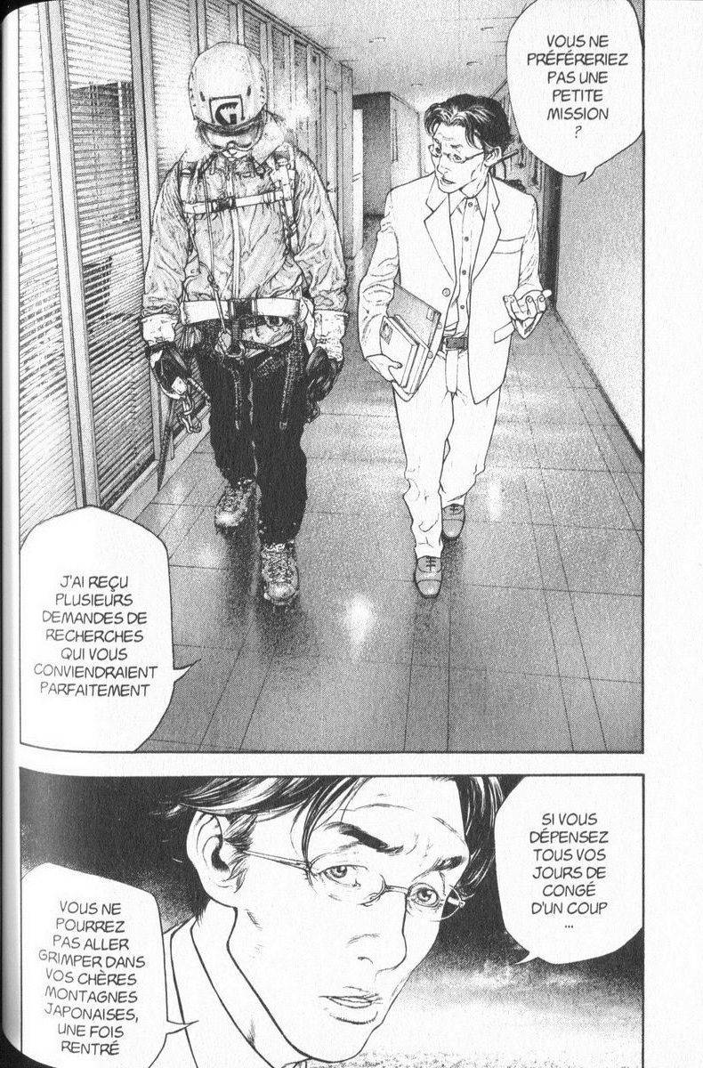 Read Ascension FR Manga Online