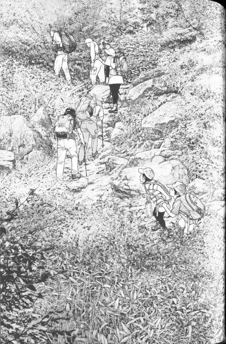 Read Ascension FR Manga Online