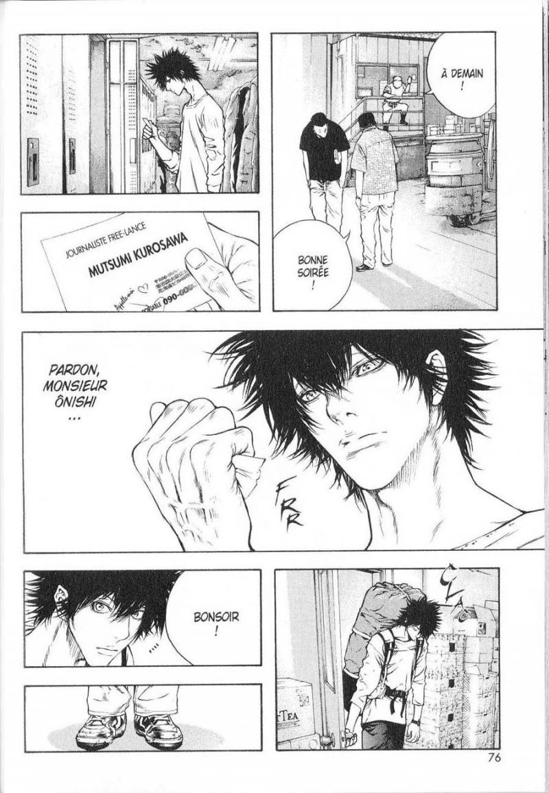 Read Ascension FR Manga Online
