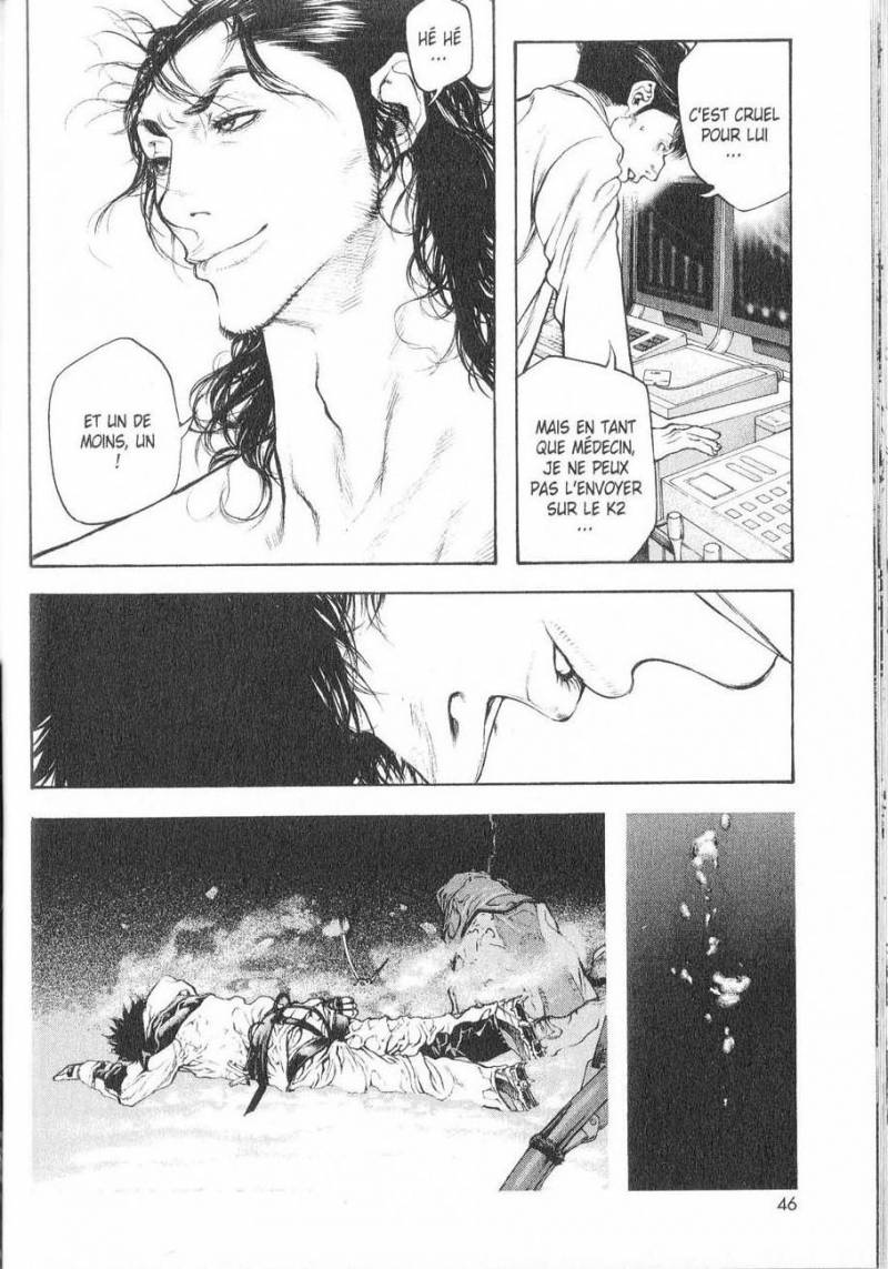 Read Ascension FR Manga Online