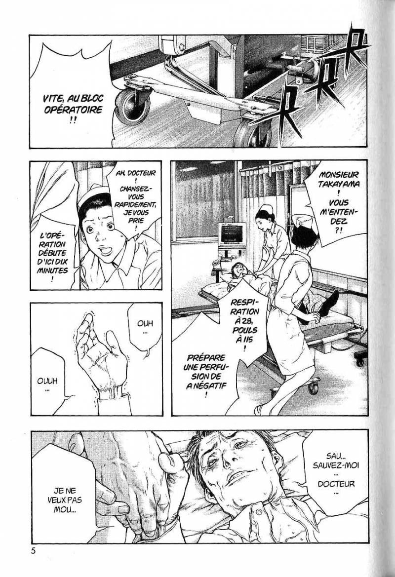 Read Ascension FR Manga Online