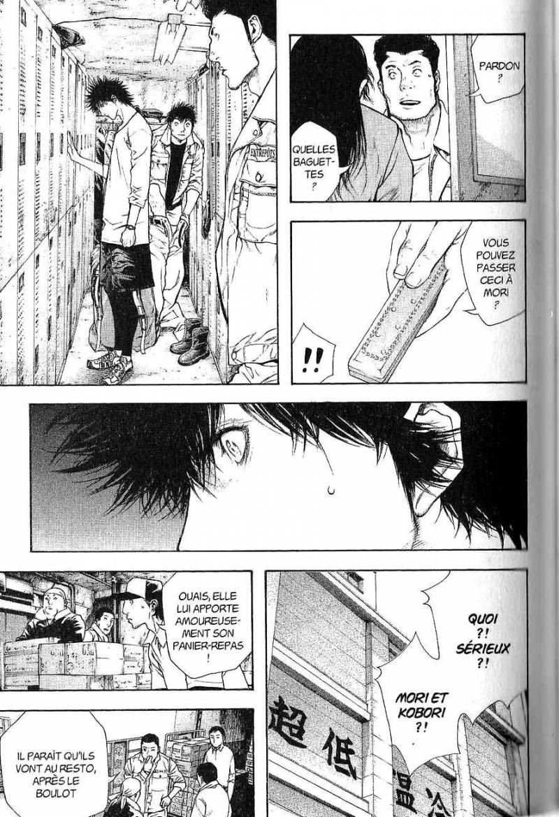 Read Ascension FR Manga Online