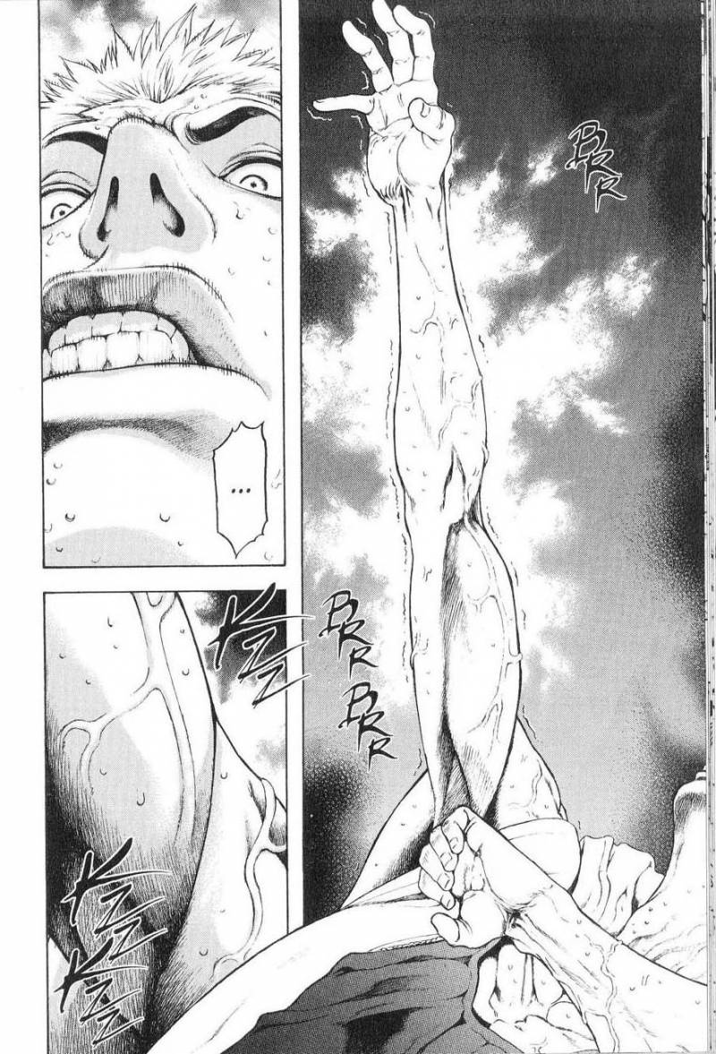 Read Ascension FR Manga Online