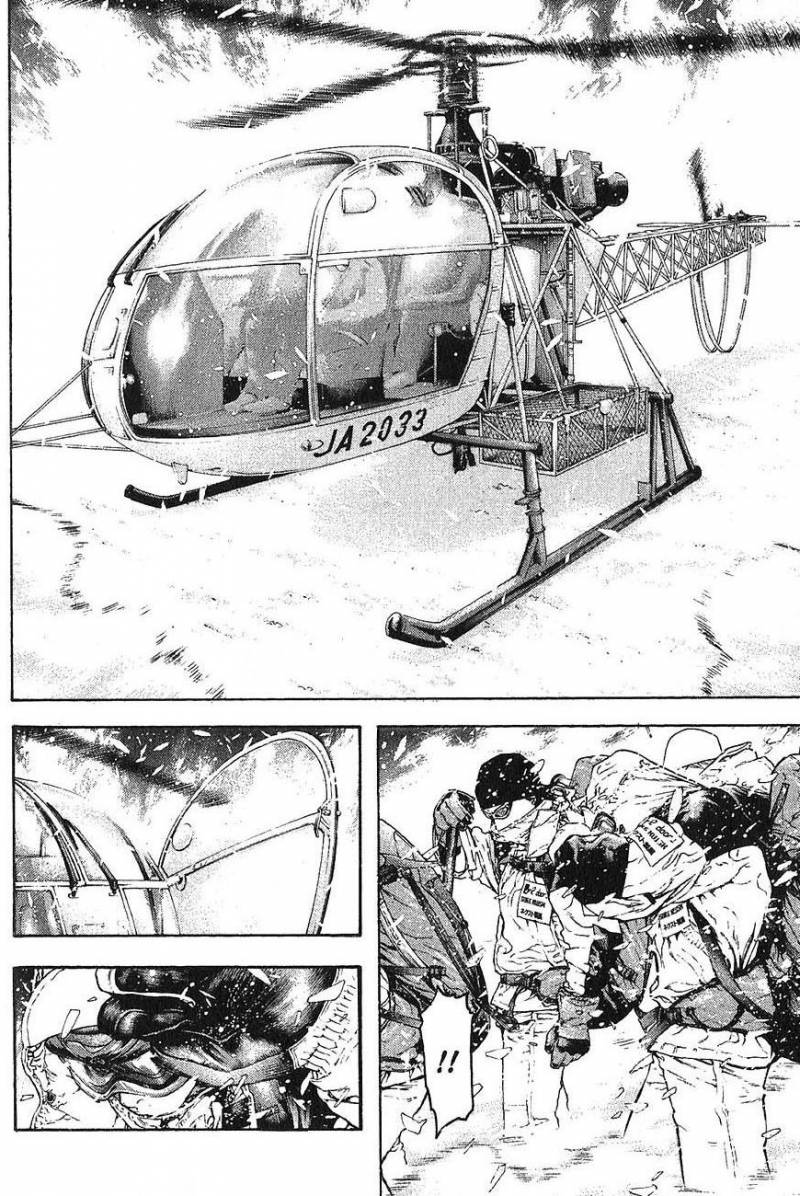 Read Ascension FR Manga Online