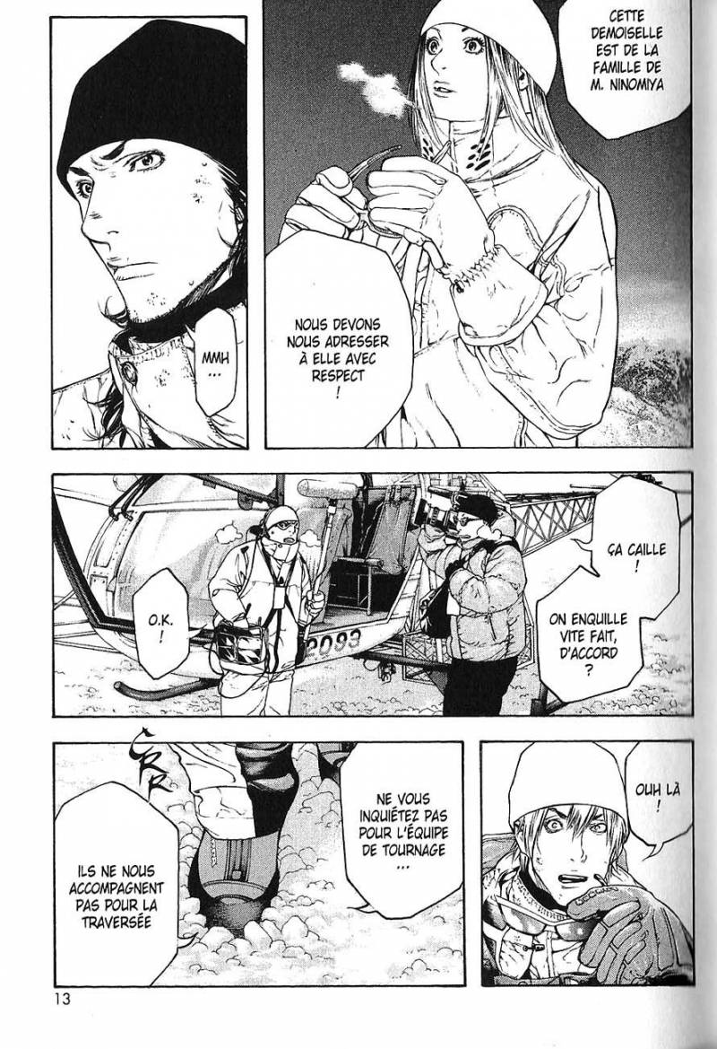 Read Ascension FR Manga Online