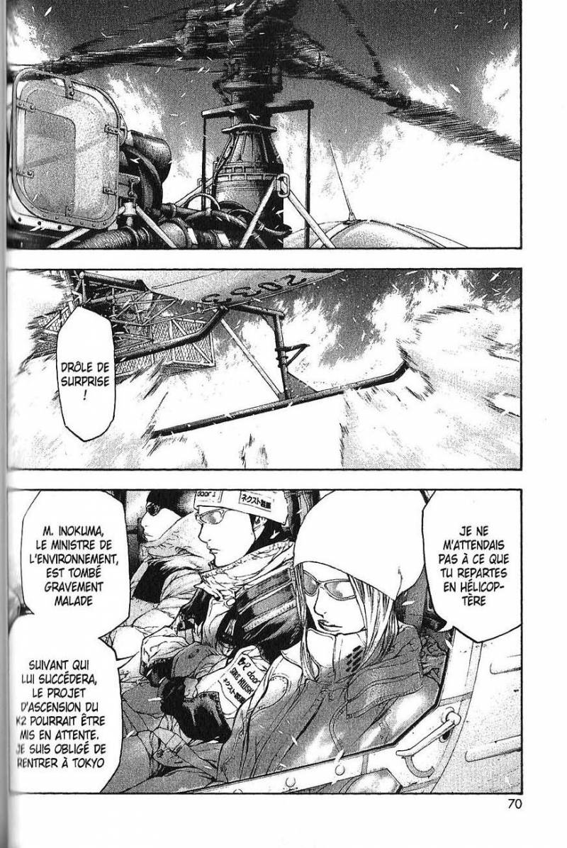 Read Ascension FR Manga Online
