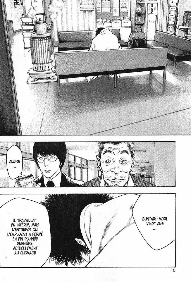 Read Ascension FR Manga Online