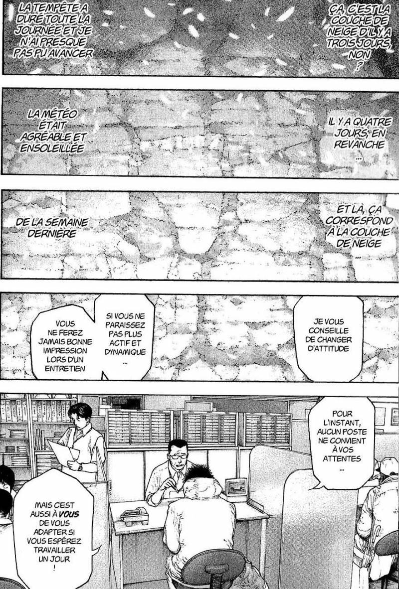 Read Ascension FR Manga Online