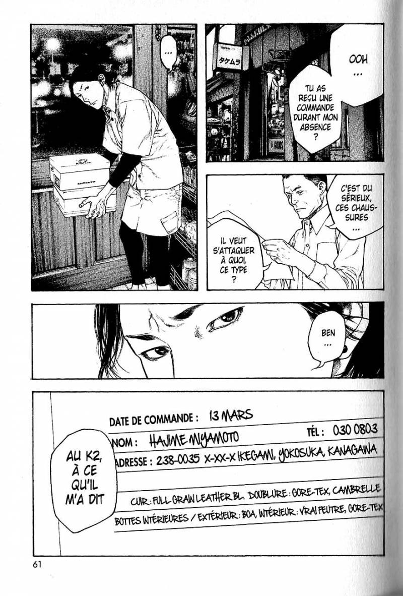 Read Ascension FR Manga Online