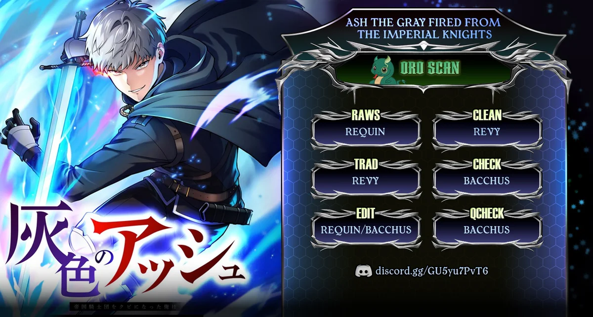 Read Ash the Gray FR Manga Online