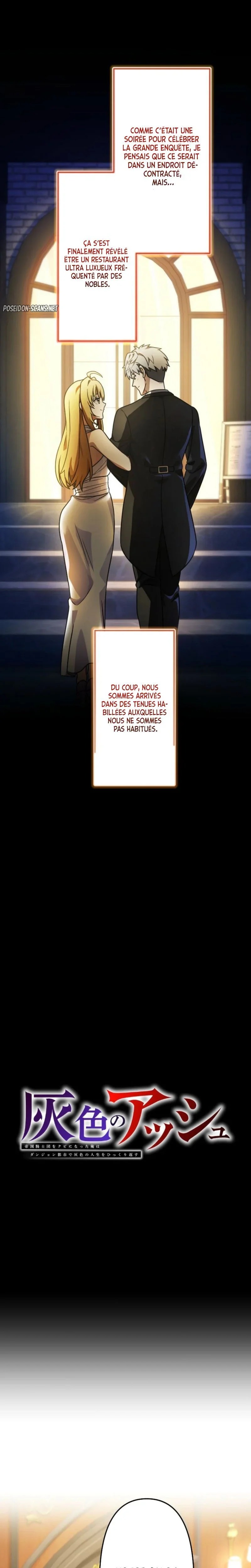 Read Ash the Gray FR Manga Online
