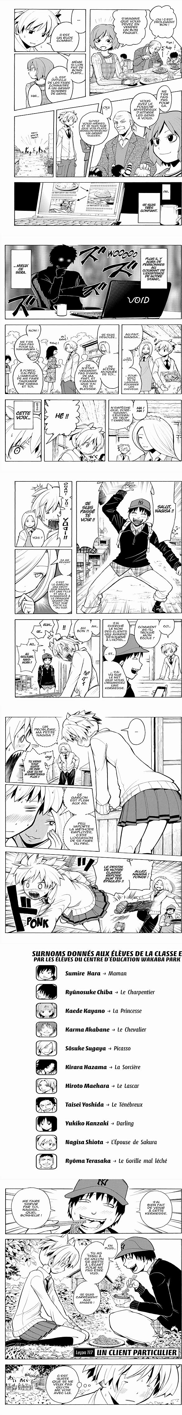 Read Assassination Classroom FR Manga Online