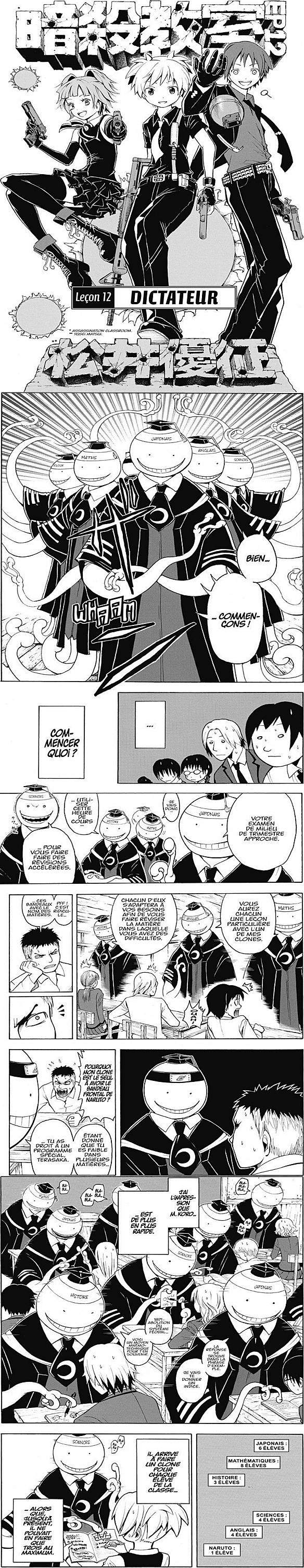 Read Assassination Classroom FR Manga Online