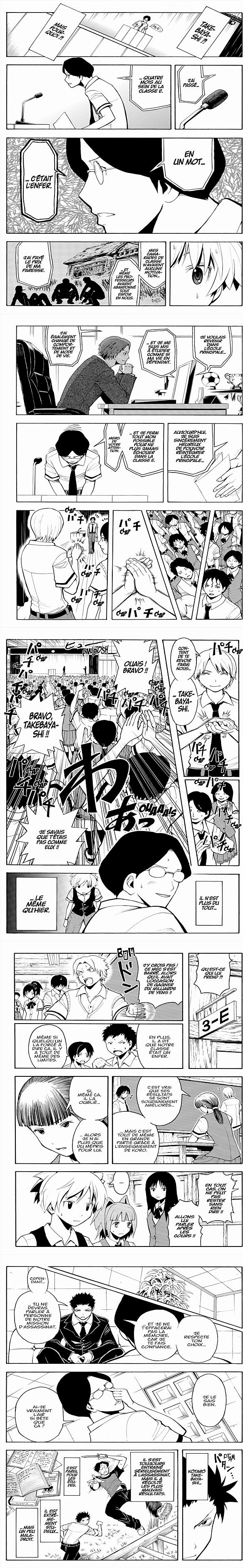 Read Assassination Classroom FR Manga Online