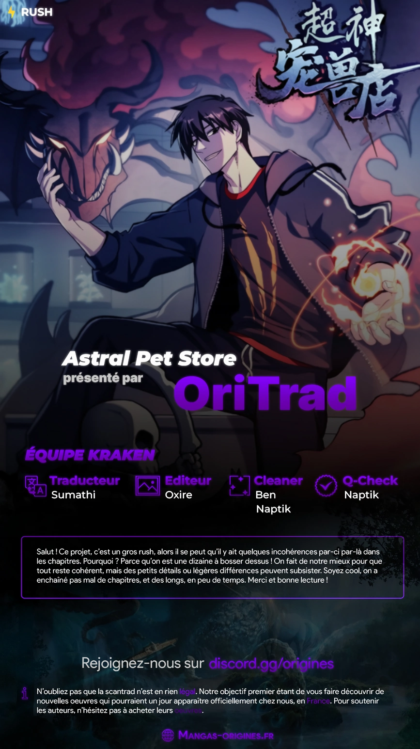 Read Astral Pet Store FR Manga Online