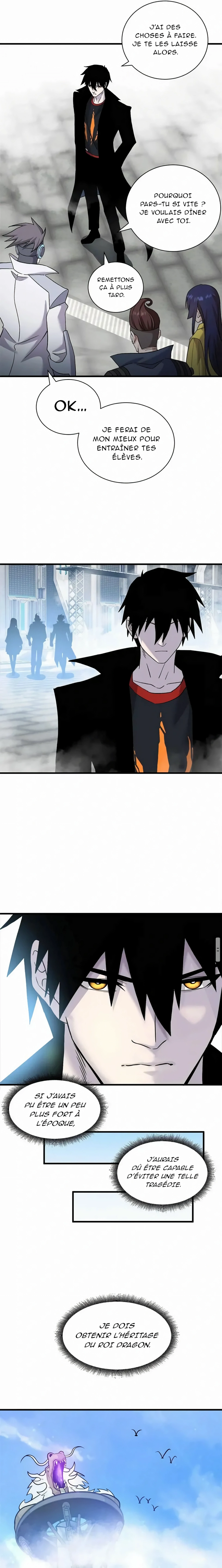 Read Astral Pet Store FR Manga Online