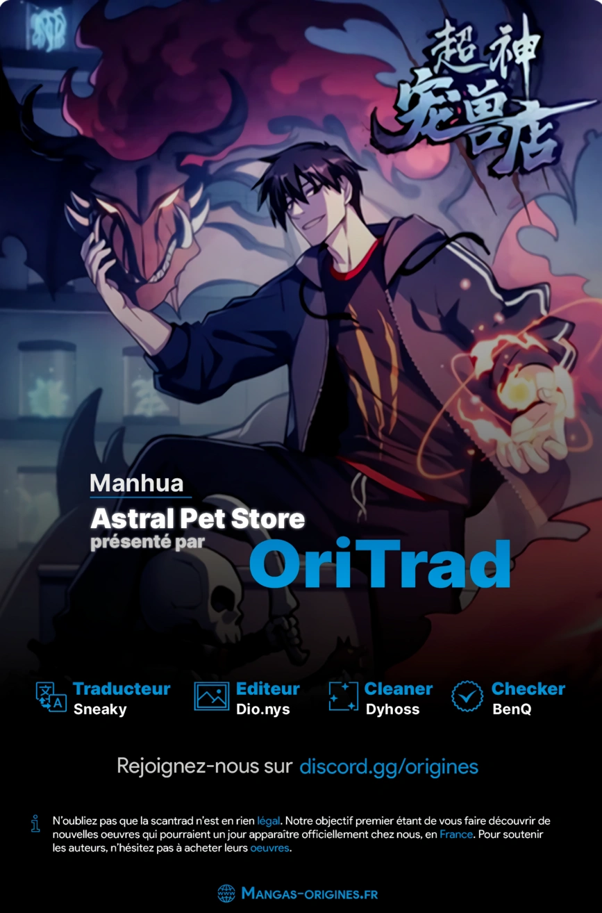 Read Astral Pet Store FR Manga Online