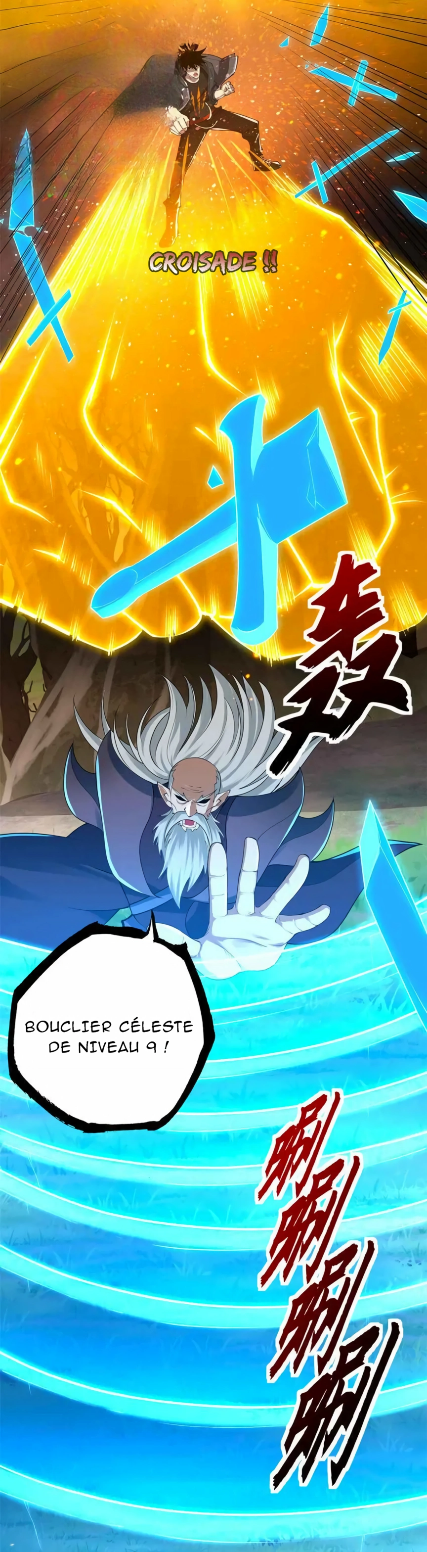 Read Astral Pet Store FR Manga Online