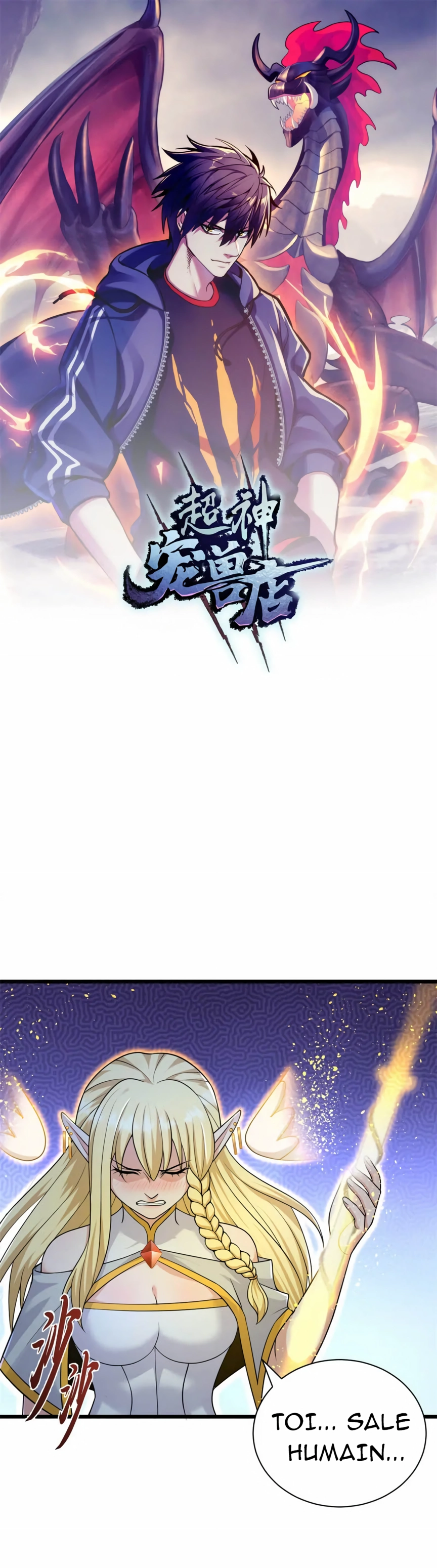 Read Astral Pet Store FR Manga Online