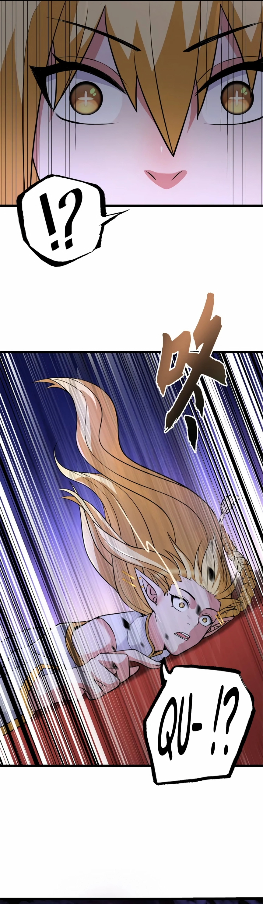 Read Astral Pet Store FR Manga Online