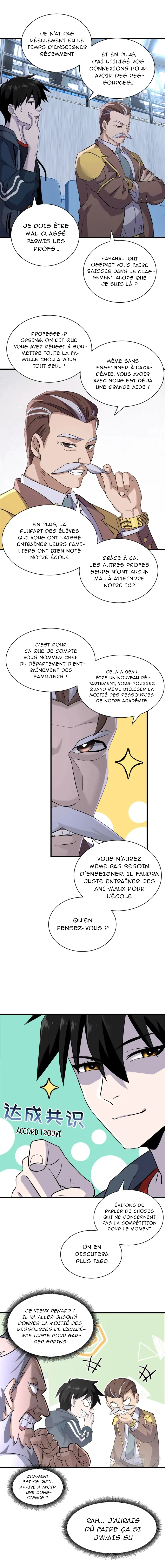 Read Astral Pet Store FR Manga Online