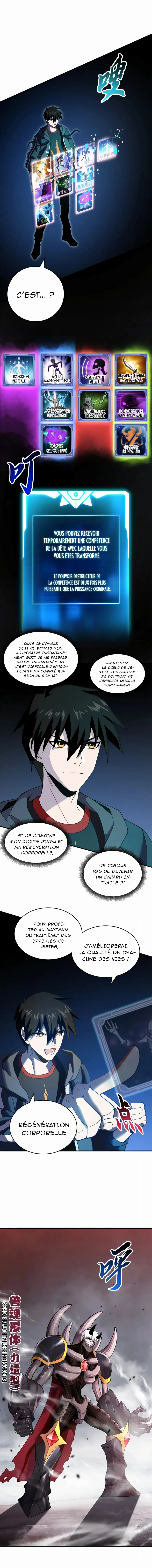 Read Astral Pet Store FR Manga Online
