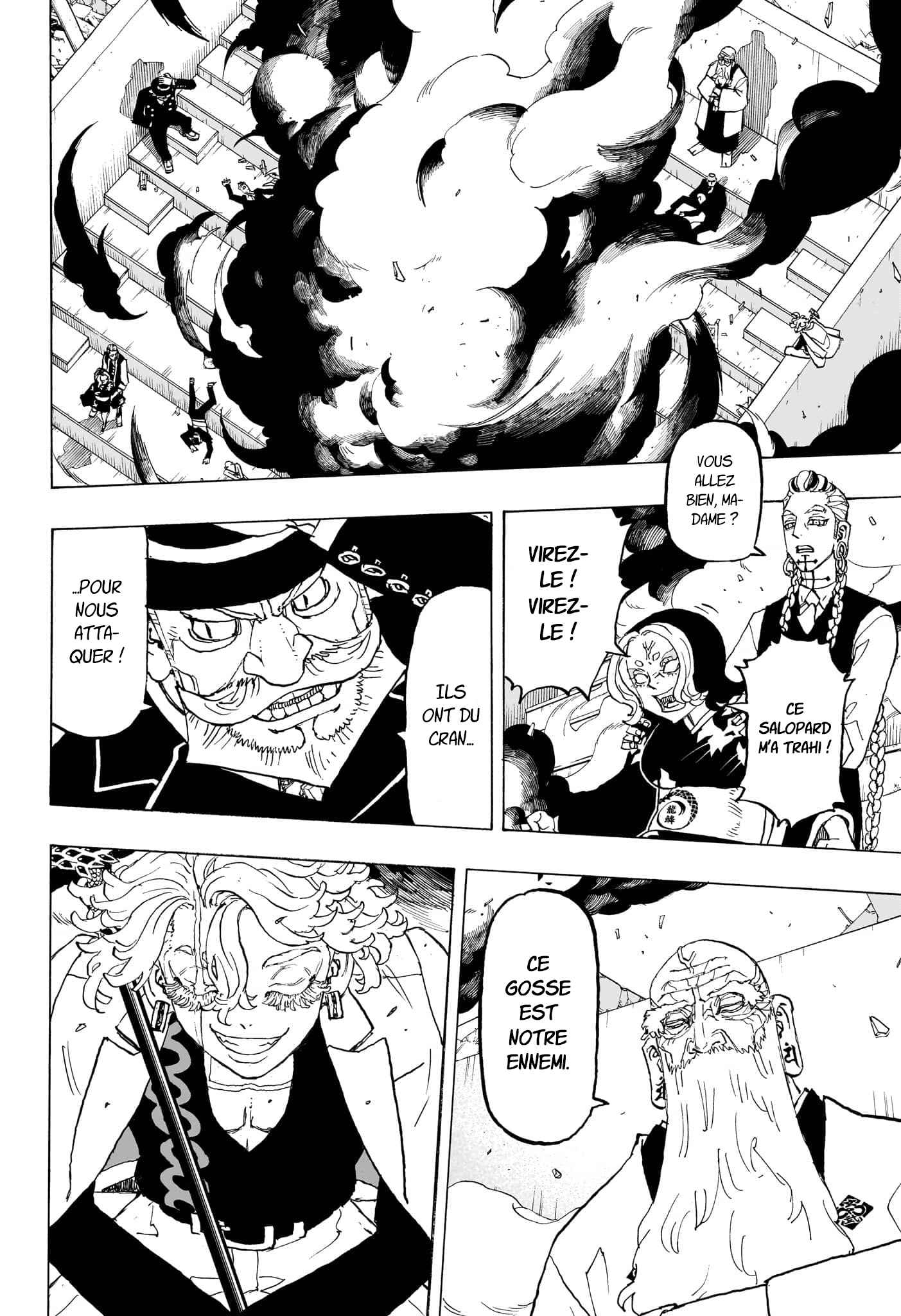 Read Astro Royale FR Manga Online