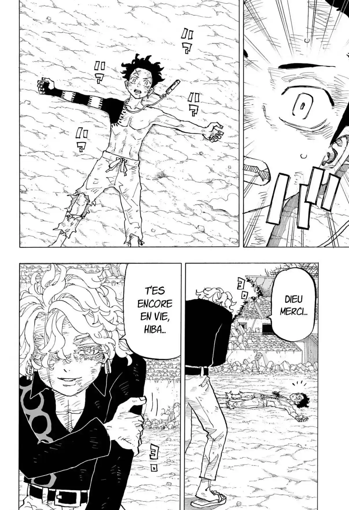 Read Astro Royale FR Manga Online