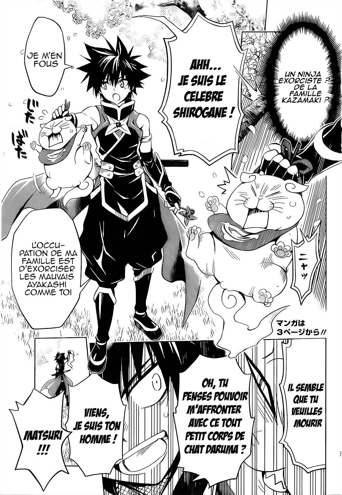 Read Ayakashi Triangle FR Manga Online