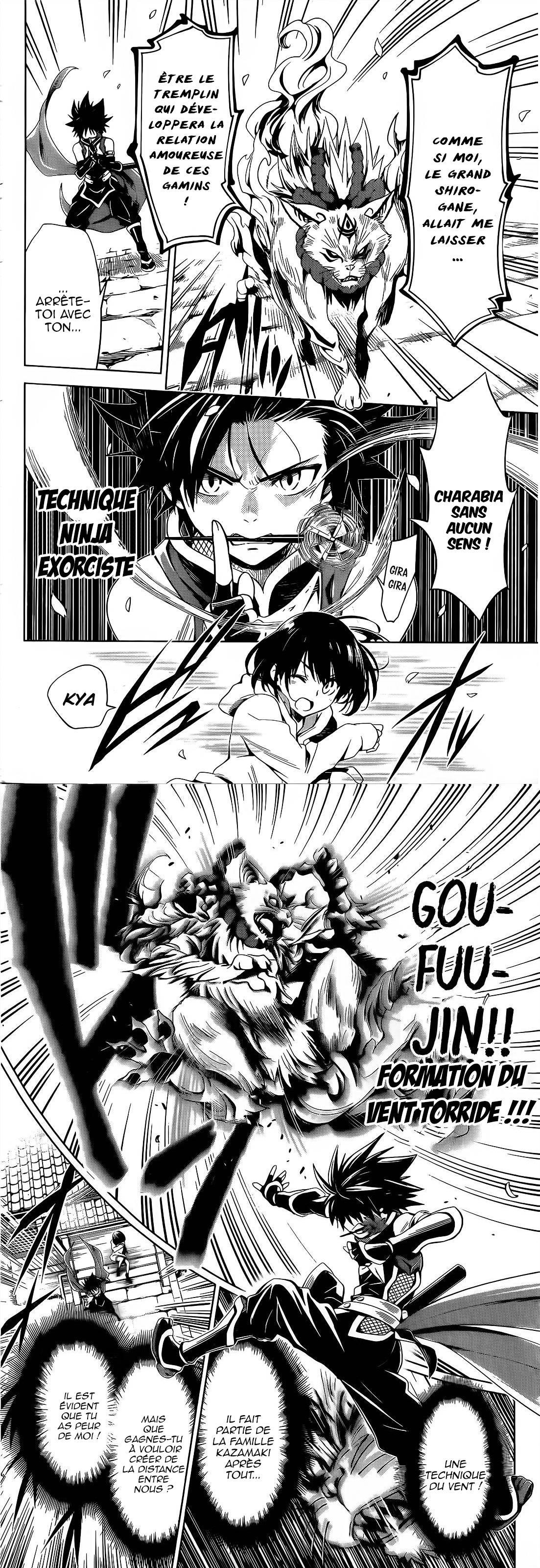 Read Ayakashi Triangle FR Manga Online