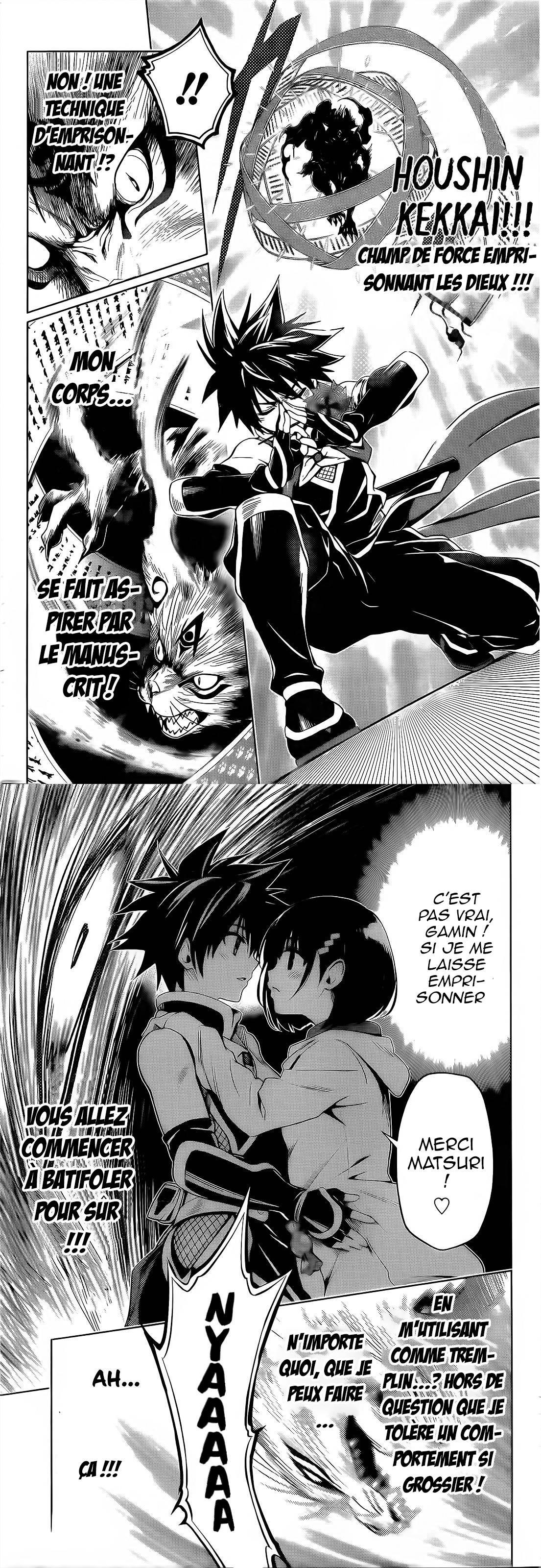 Read Ayakashi Triangle FR Manga Online