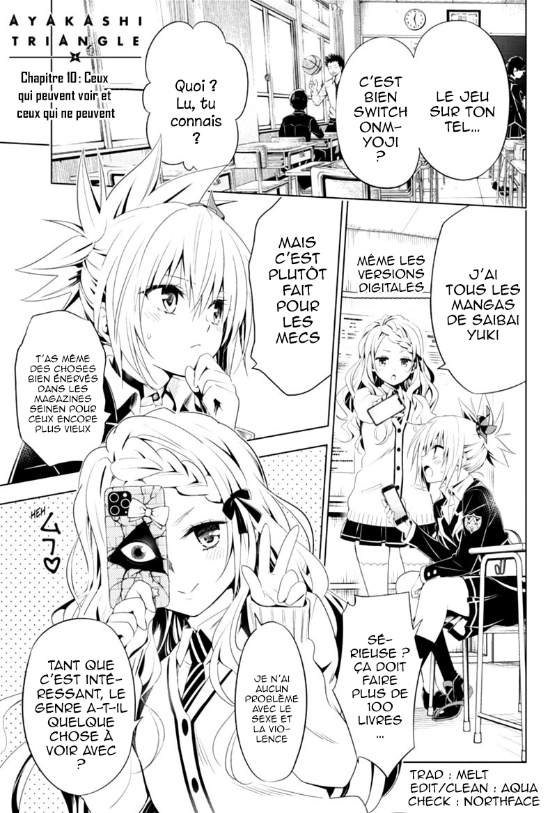 Read Ayakashi Triangle FR Manga Online