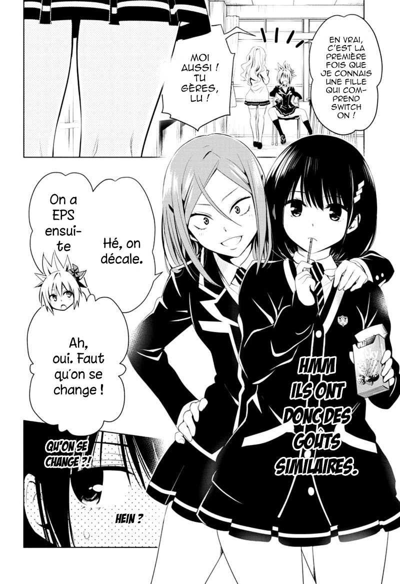Read Ayakashi Triangle FR Manga Online