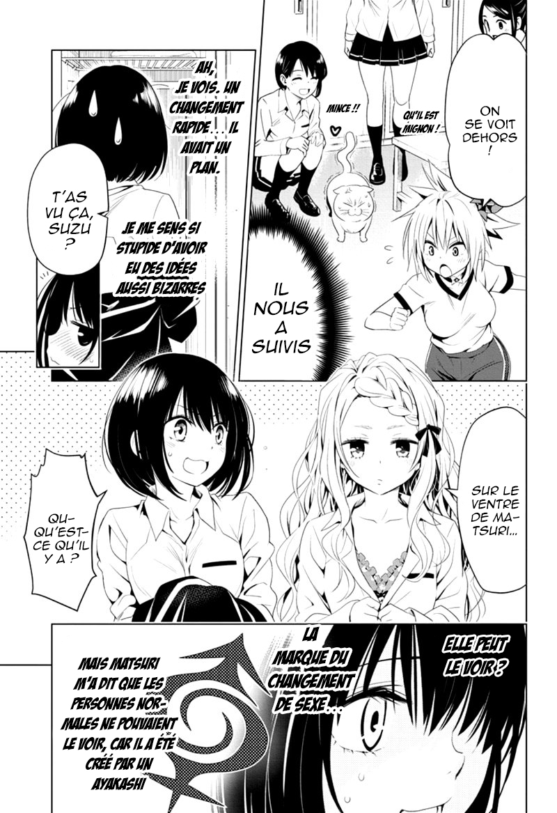 Read Ayakashi Triangle FR Manga Online