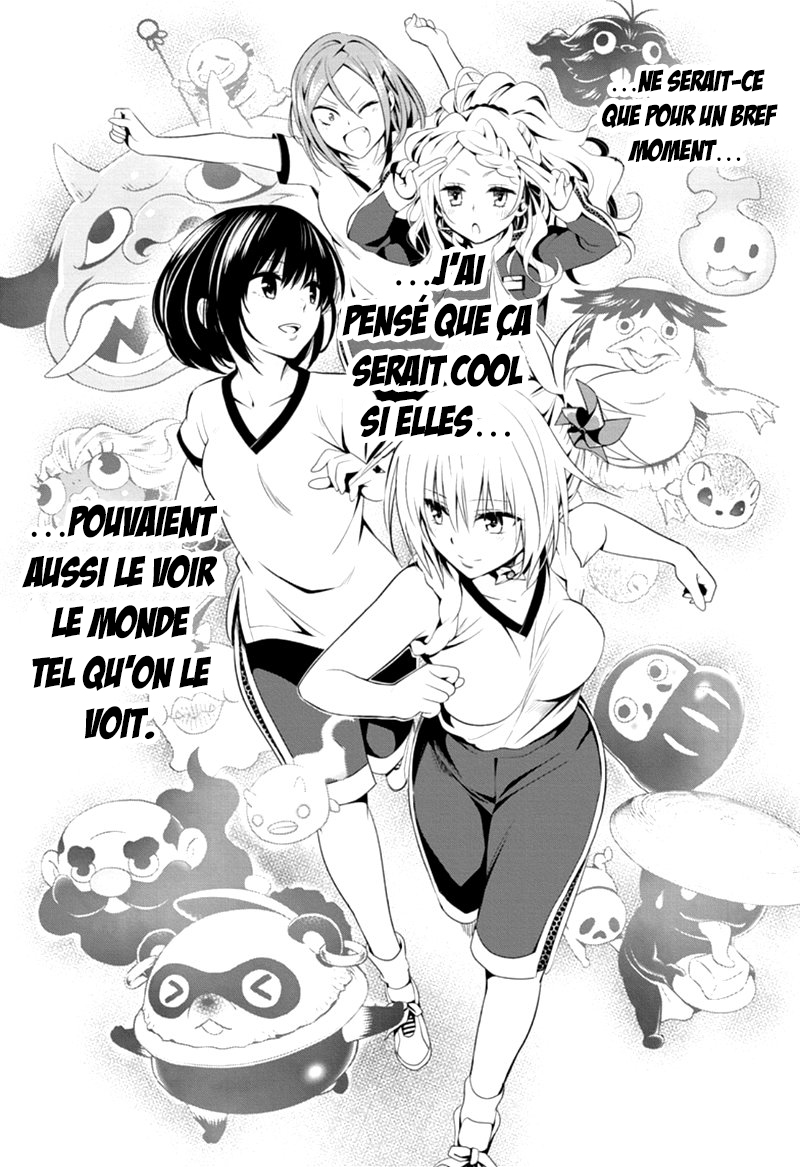 Read Ayakashi Triangle FR Manga Online