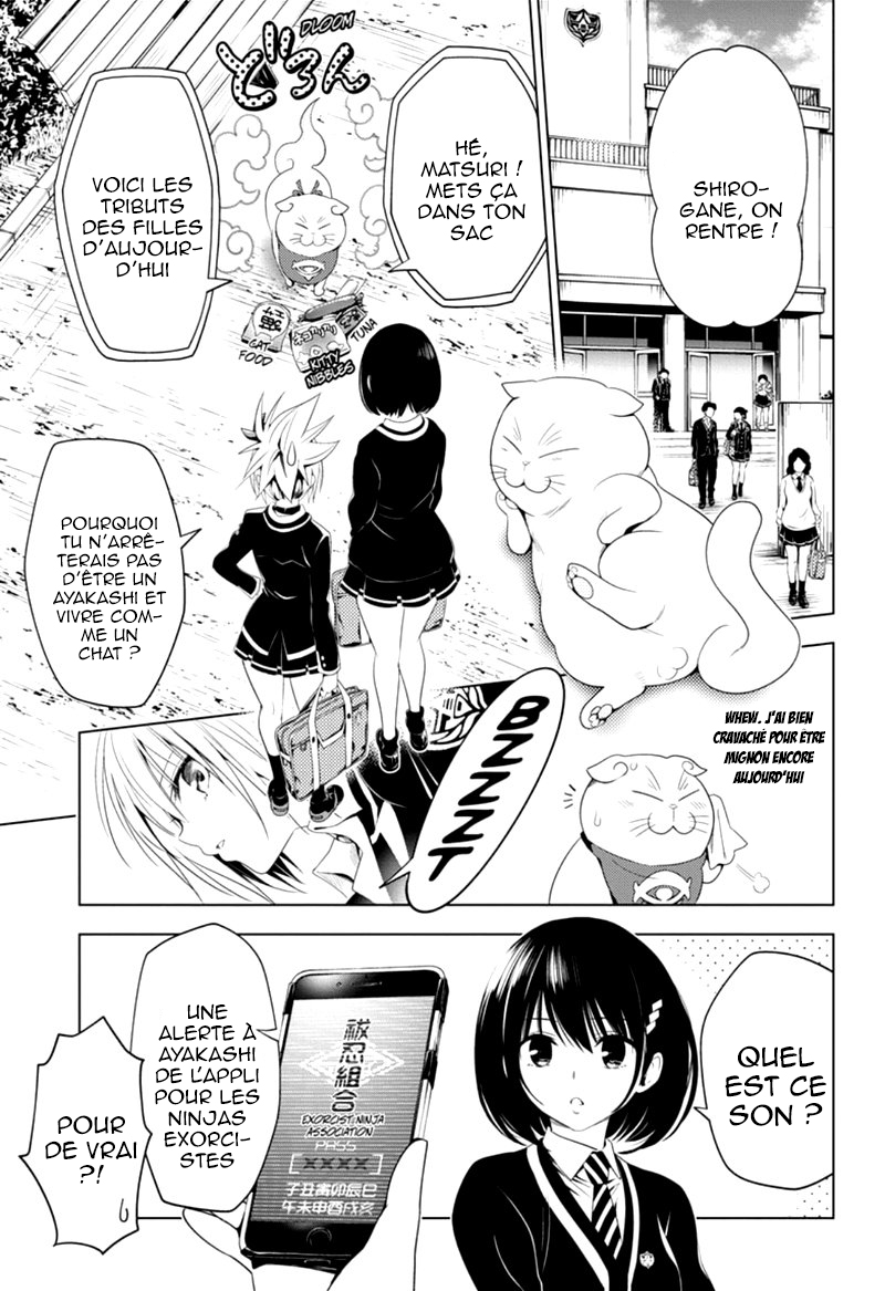 Read Ayakashi Triangle FR Manga Online
