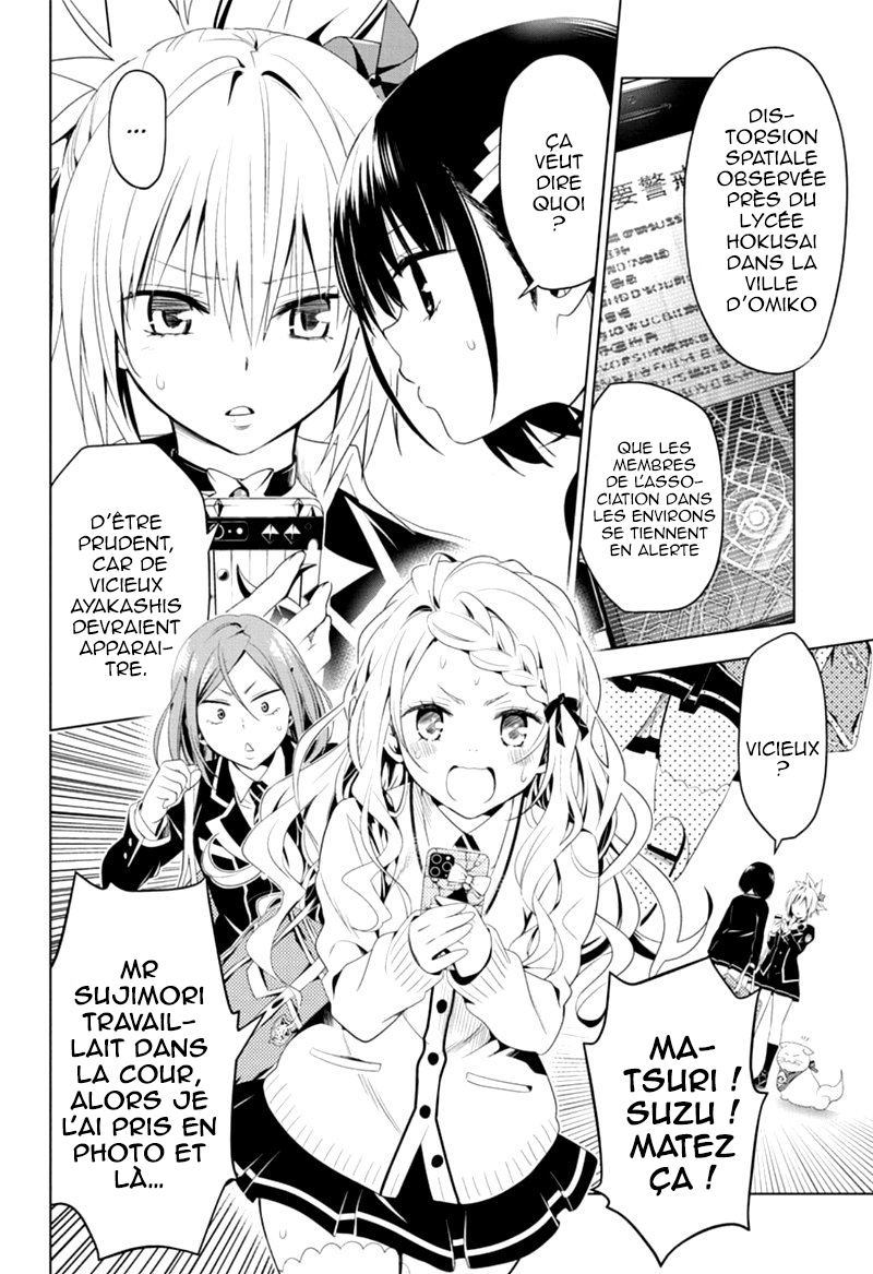Read Ayakashi Triangle FR Manga Online