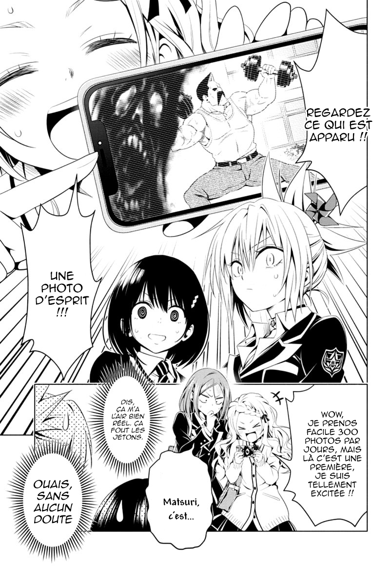 Read Ayakashi Triangle FR Manga Online