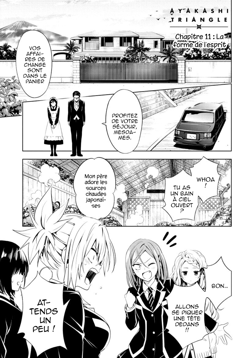 Read Ayakashi Triangle FR Manga Online