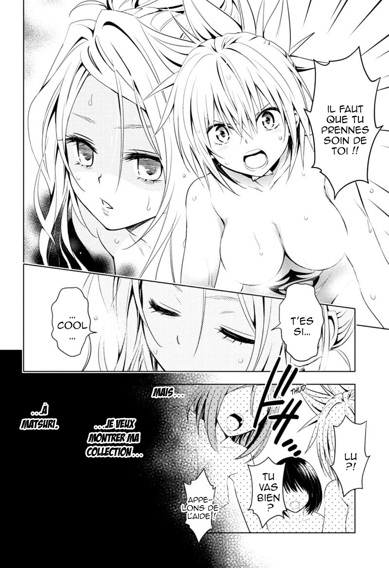 Read Ayakashi Triangle FR Manga Online