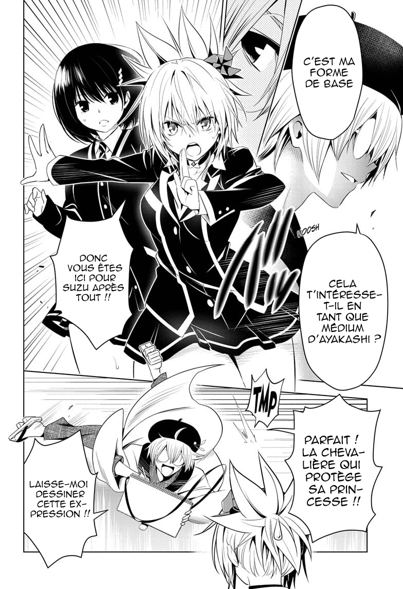 Read Ayakashi Triangle FR Manga Online