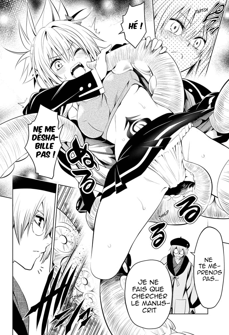 Read Ayakashi Triangle FR Manga Online