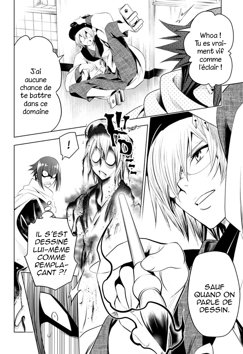 Read Ayakashi Triangle FR Manga Online