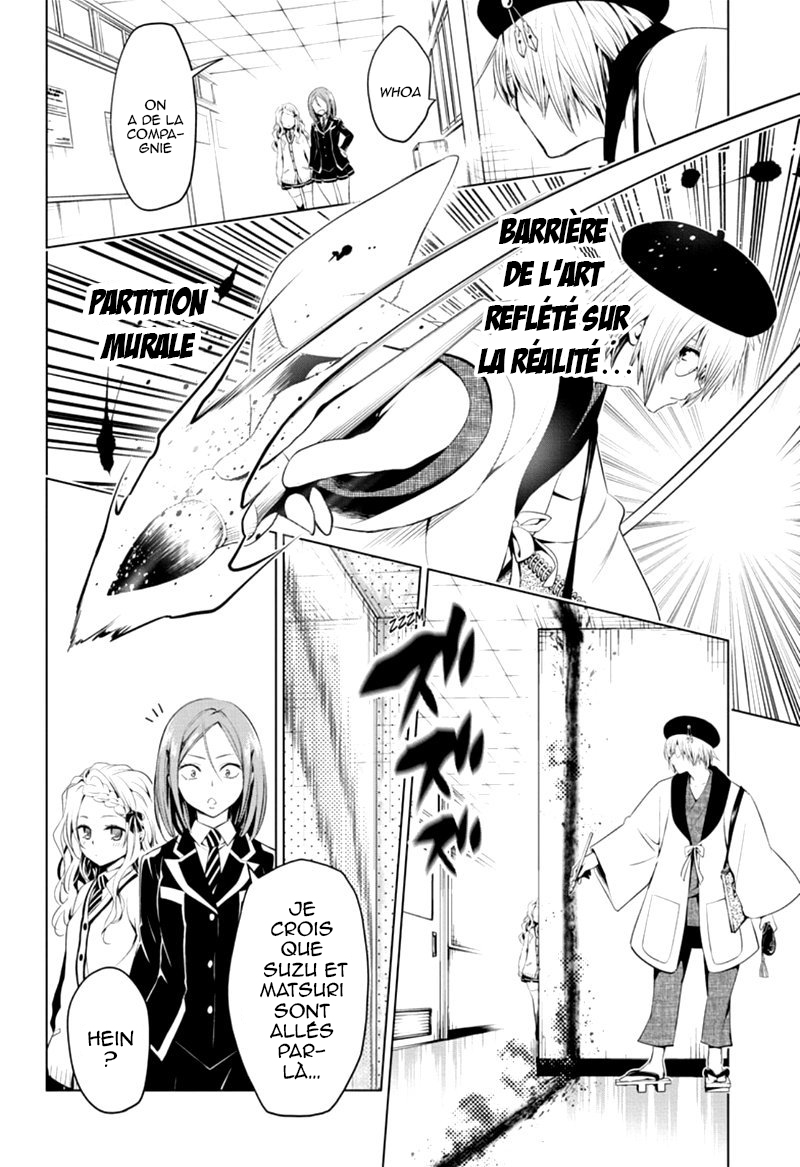 Read Ayakashi Triangle FR Manga Online