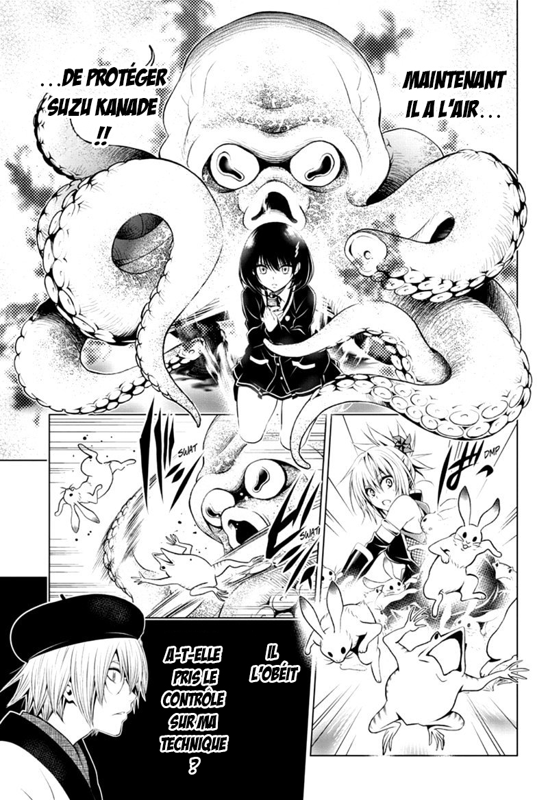Read Ayakashi Triangle FR Manga Online