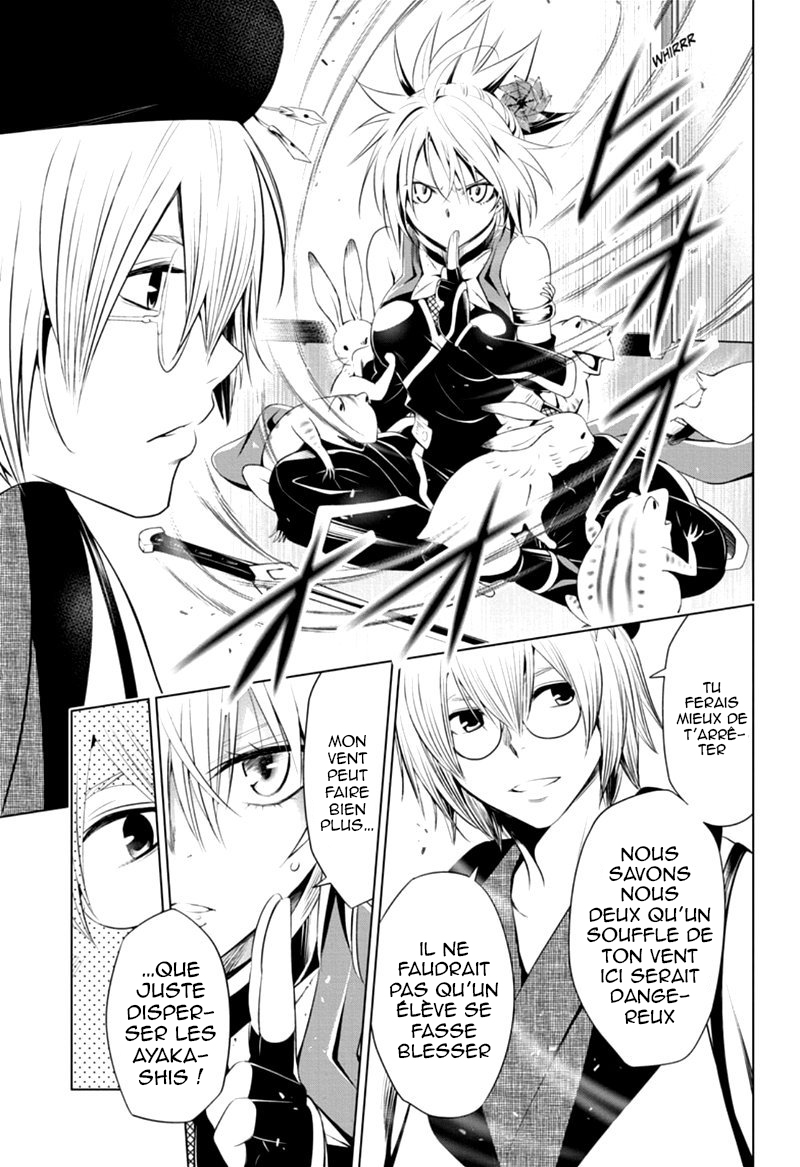 Read Ayakashi Triangle FR Manga Online