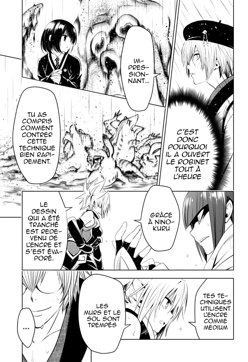 Read Ayakashi Triangle FR Manga Online