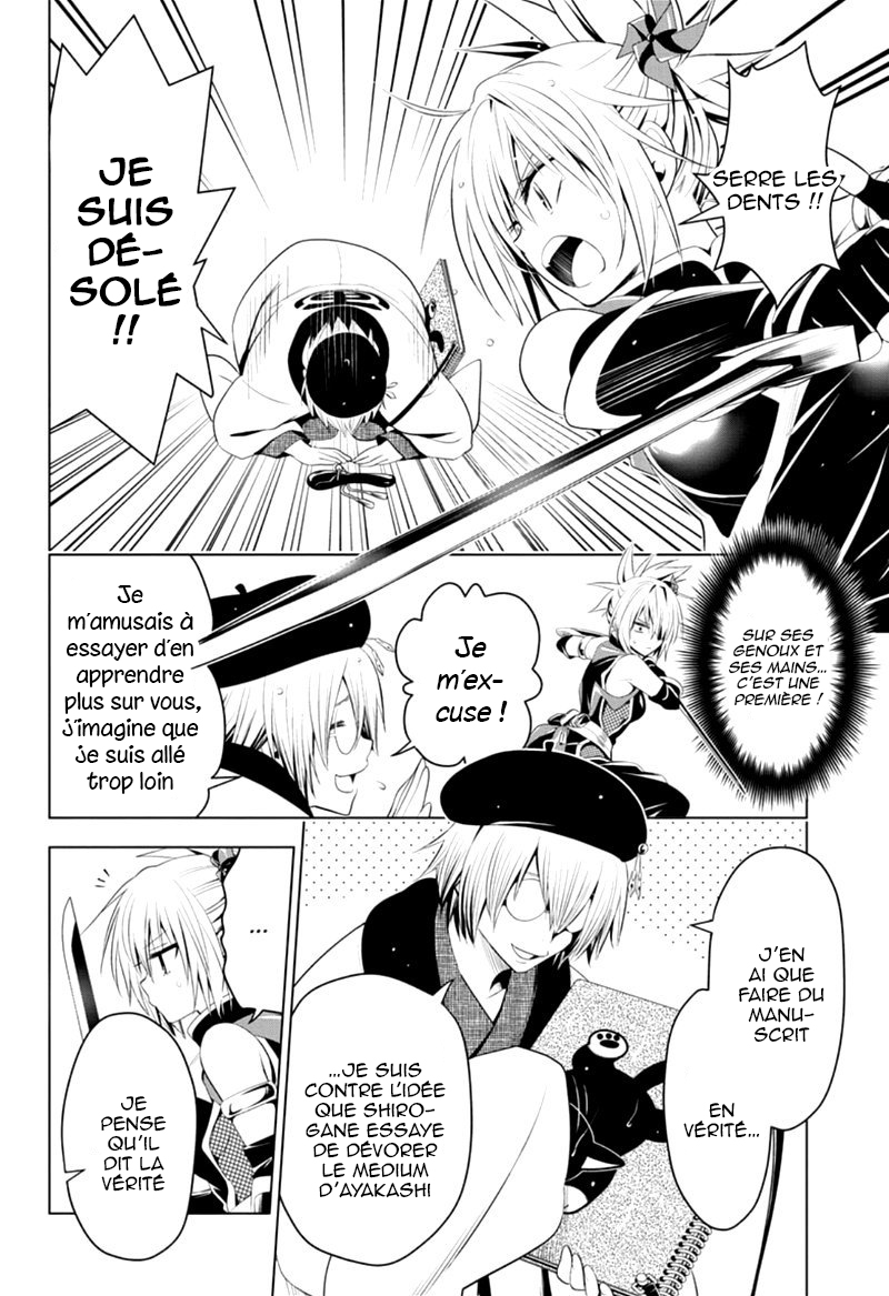 Read Ayakashi Triangle FR Manga Online